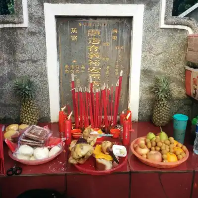 Makam Giri tama