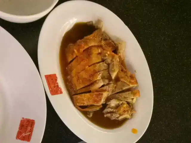 Gambar Makanan Chicken Rice Palace 8