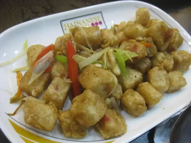 Hainanese Delights Food Photo 9