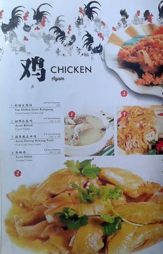 Gambar Makanan Tang's Chinese Cuisine 5