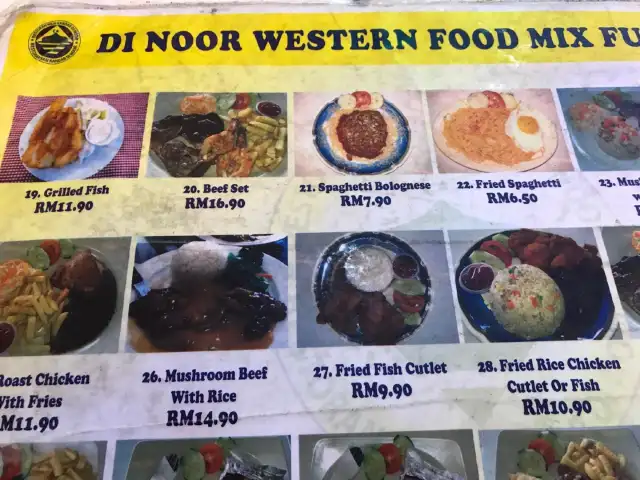 Nasi Kandar D Noor Food Photo 1