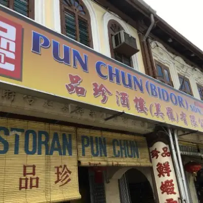 Pun Chun Restaurant
