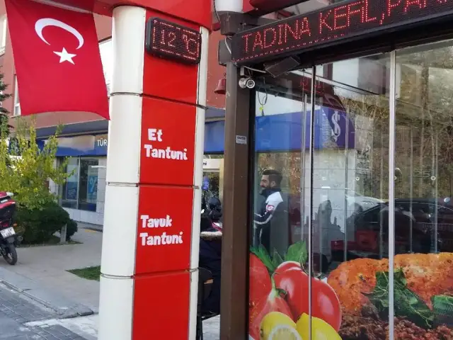 Korykos Tantuni'nin yemek ve ambiyans fotoğrafları 56