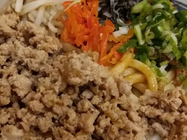 Gambar Makanan Marugame Udon 15