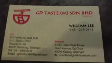 GD Taste (M) Sdn Bhd