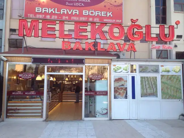 Melekoğlu Baklava & Börek'nin yemek ve ambiyans fotoğrafları 2