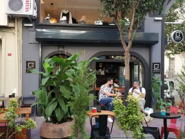 Omorfos Boutique & Coffee'nin yemek ve ambiyans fotoğrafları 13