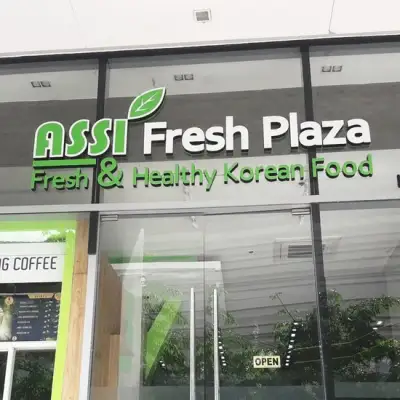 ASSI Fresh Plaza Iloilo