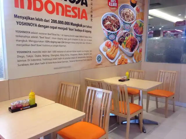 Gambar Makanan Yoshinoya 4