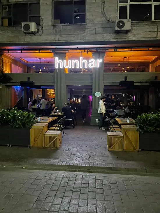 Hunhar Karaköy'nin yemek ve ambiyans fotoğrafları 18