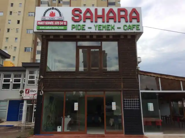 Sahara Pide'nin yemek ve ambiyans fotoğrafları 4