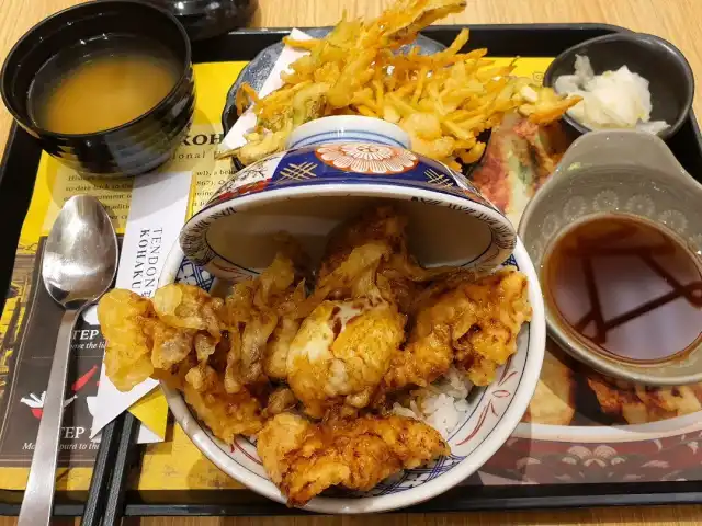 Tendon Kohaku Restaurant Food Photo 11