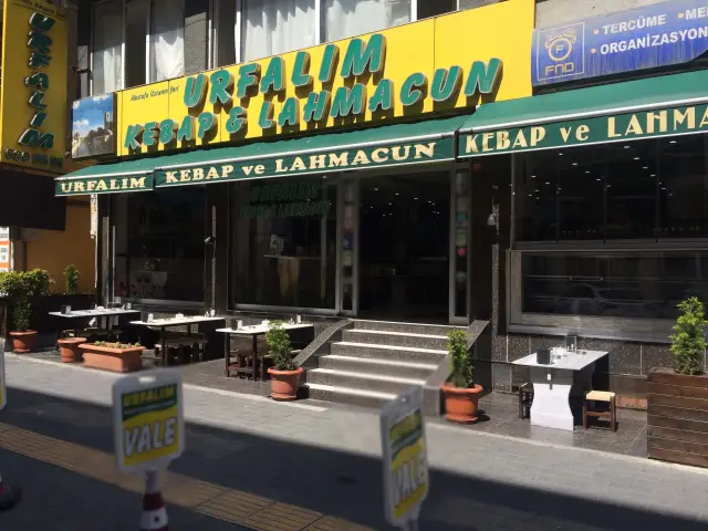 Urfalım Kebap ve Lahmacun'nin yemek ve ambiyans fotoğrafları 3