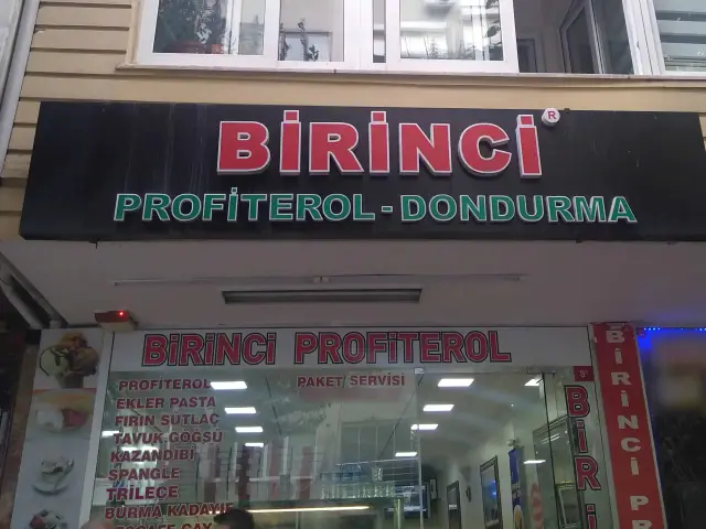 Bir İnci Profiterol'nin yemek ve ambiyans fotoğrafları 5