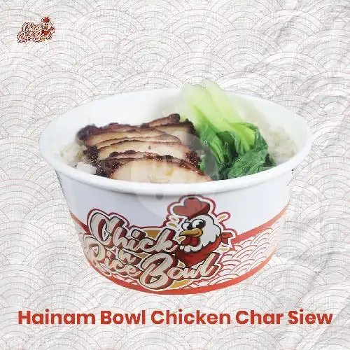 Gambar Makanan Chick N Rice Bowl, Arjuna Utara 7