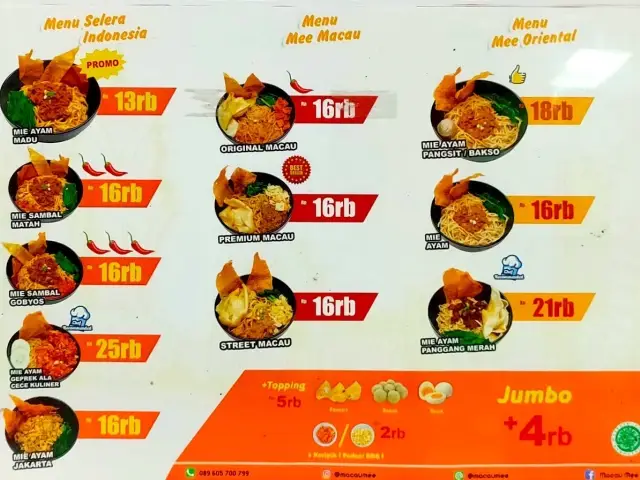 Gambar Makanan Mee Macau 2