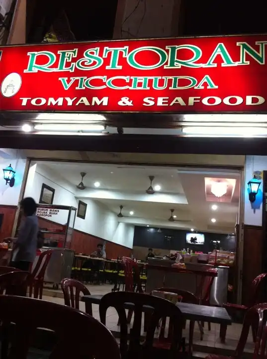 Restoran Vicchuda Food Photo 4