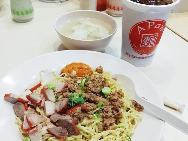 Gambar Makanan A Paw Noodle House 14