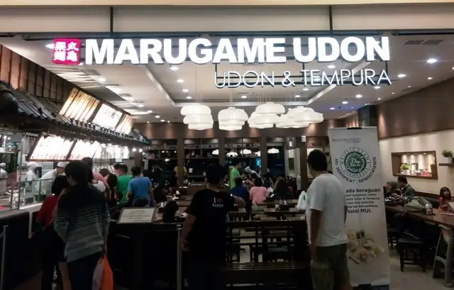 Gambar Makanan Marugame Udon Paragon Mall 12