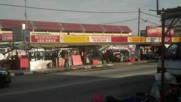 P'maran Hawker Street