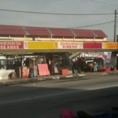 P'maran Hawker Street