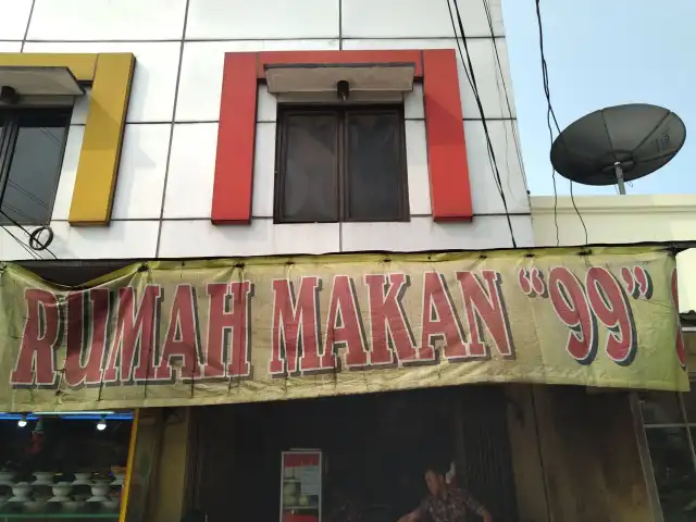 Gambar Makanan Rumah Makan & Seafood 99 7