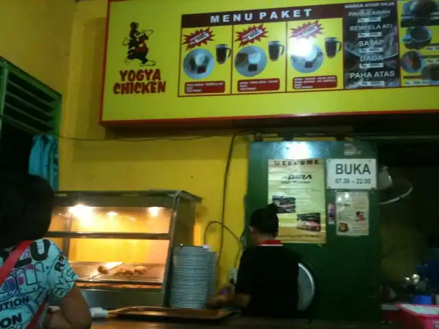 Gambar Makanan Yogya Chicken 9