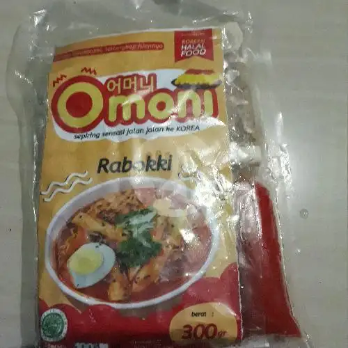 Gambar Makanan Nara's Snack, Jimbaran 1