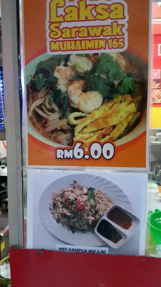 Liza Kek Lapis Tradisional Sarawak Food Photo 1