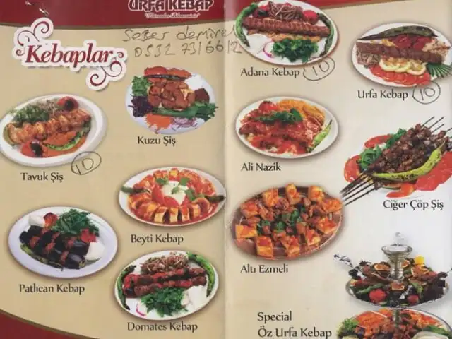 Oz Urfa Kebap Salonu'nin yemek ve ambiyans fotoğrafları 4