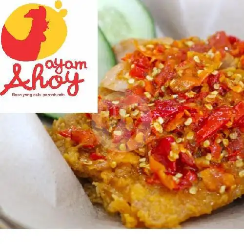 Gambar Makanan Ayam Geprek Ahoy!, Purimas 13