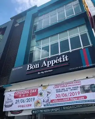 Bon Appétit by Ng Kitchen