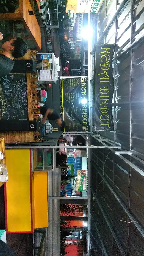 Kedai Dindut