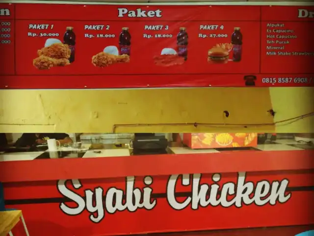 Gambar Makanan Syabi Chicken 1