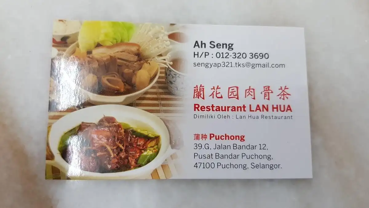 Restaurant King Seng