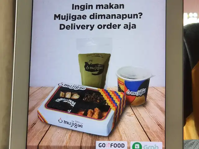 Gambar Makanan Mujigae - SMS 11