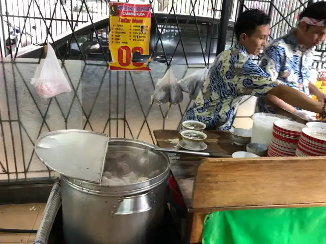 Gambar Makanan Sop Lidah Asli Lamuru Asuhan Ibu Rina 7