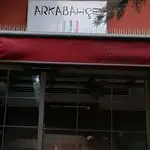 Arka Bahçe'nin yemek ve ambiyans fotoğrafları 2