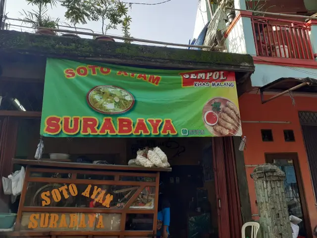 Gambar Makanan Soto Ayam Sempol 2