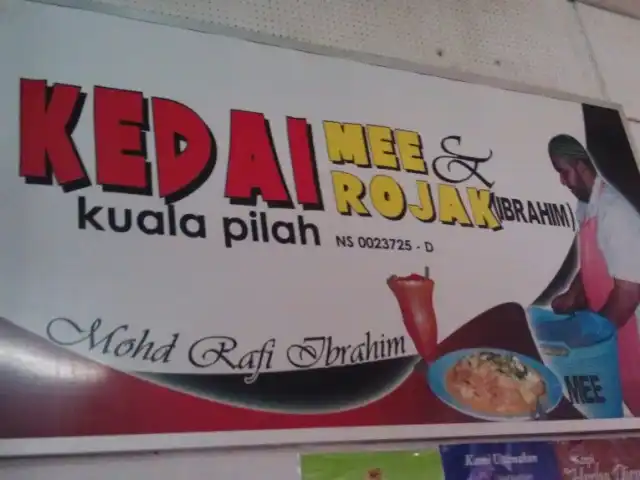 Kedai Mee & Rojak Ibrahim Food Photo 3