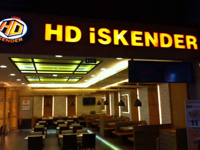 HD İskender'nin yemek ve ambiyans fotoğrafları 2