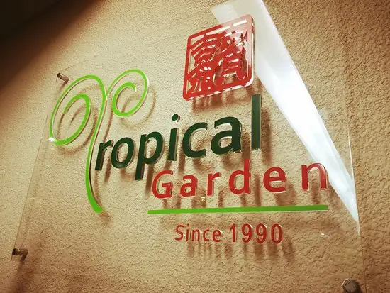 Tropical Garden Restaurant Kulai