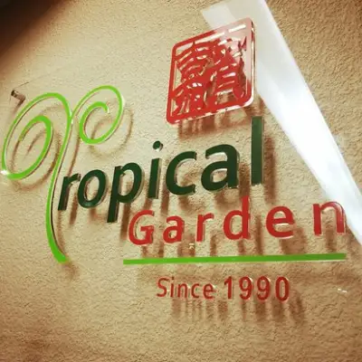 Tropical Garden Restaurant Kulai