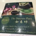 The Dimsum Place Food Photo 3