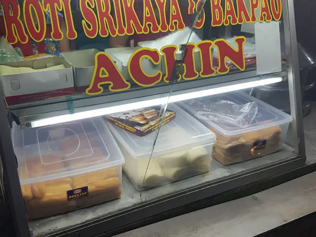 Gambar Makanan Roti Srikaya & Bakpao Achin 2