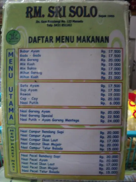 Gambar Makanan Rumah Makan Sri Solo 6