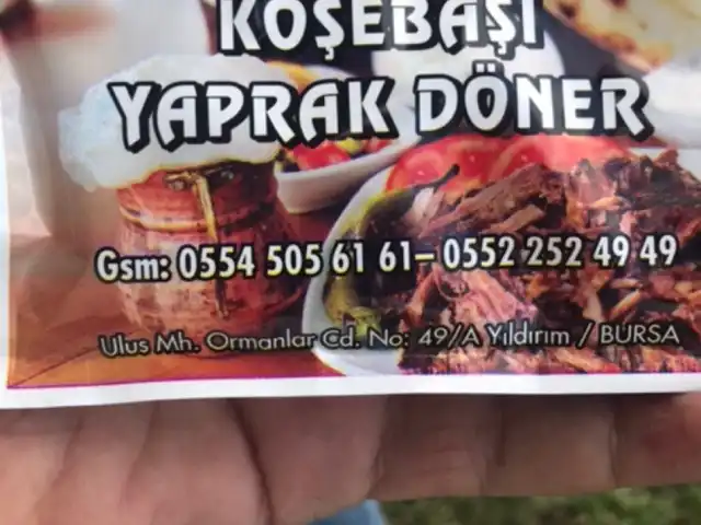 Köşebaşı Yaprak Döner'nin yemek ve ambiyans fotoğrafları 4