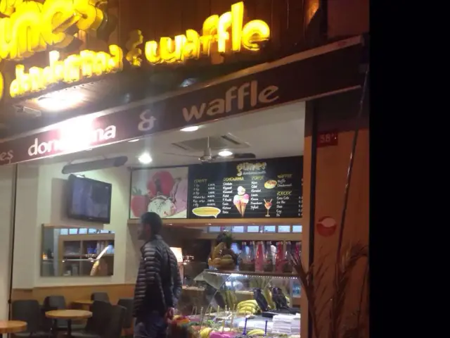 Güneş Dondurma & Waffle'nin yemek ve ambiyans fotoğrafları 32