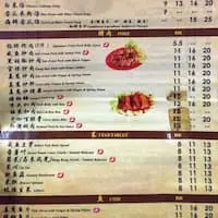 Restoran Fu Gua Thong Food Photo 1