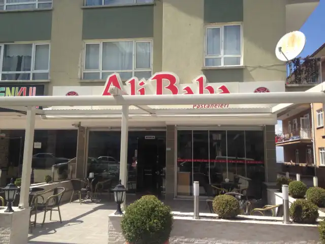 Alibaba Pastaneleri'nin yemek ve ambiyans fotoğrafları 2